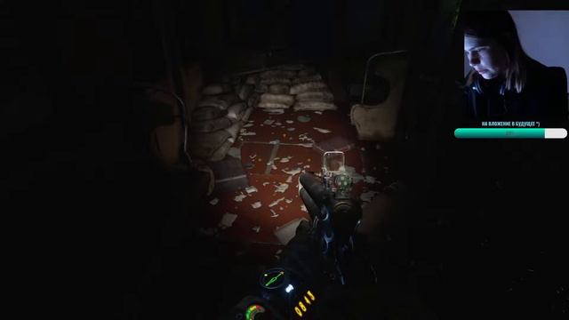 В ЛЮБИМОЕ МЕТРО➠ Metro Exodus(Прохождение #6)