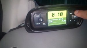 Бортовой компьютер Multitronics TC 750