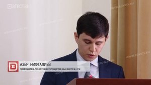 Абдулмуслим Абдулмуслимов провел заседание правительства региона
