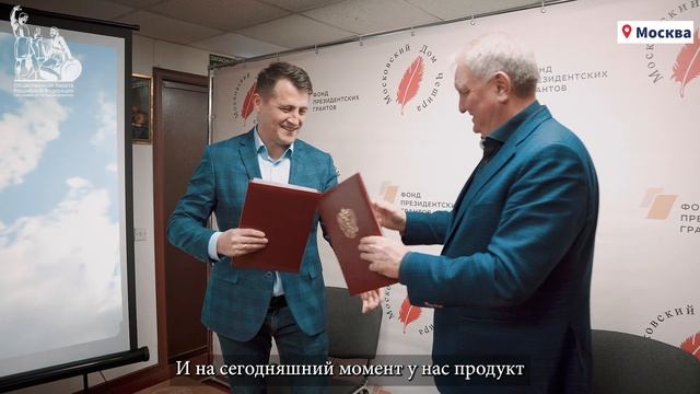 Бесплатный протез — шаг в новую жизнь для людей с инвалидностью