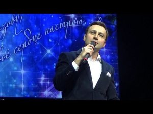 Владислав Косарев. Друзьям (Я пью за здоровье немногих...)