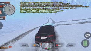 Ауди рс7 на блек Раша