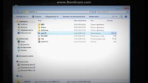 Бесплатная программа для черчения электрических схем sPlan7.0