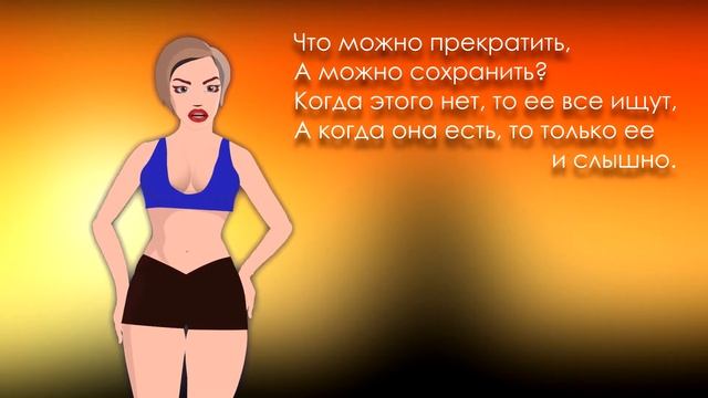 7 ЗАГАДОК НА ЛОГИКУ, КОТОРЫЕ СЛОМАЮТ ВАШ МОЗГ.
