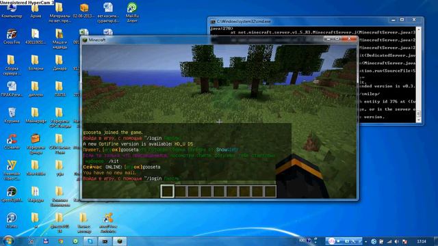 Как создать готовый сервер для майнкрафт 1 5 2 смотреть онлайн