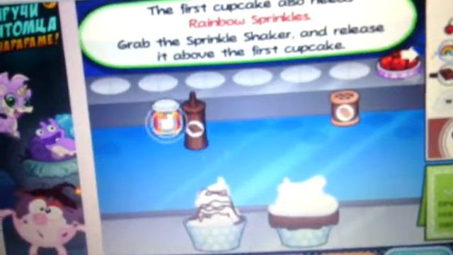 Кексы с папа Луи смотреть онлайн