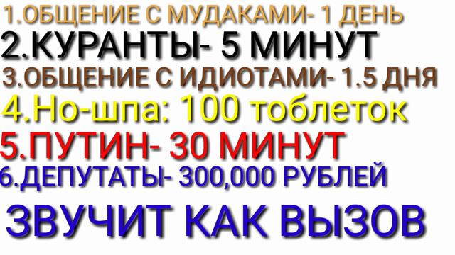 ОПАСНЫЕ ДОЗЫ ЧЕГО ЛИБО смотреть онлайн