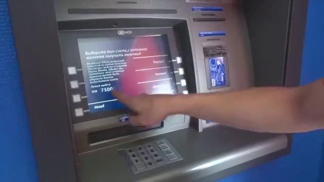 СУПЕР!!!
