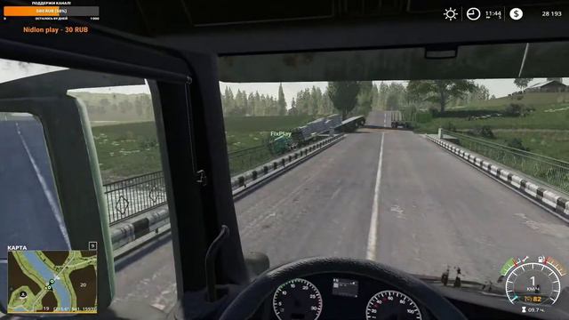 Развиваемся на карте «Зеленая долина». Стрим с подписчиками. Farming Simulator 2019. смотреть онлайн