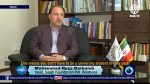 Изучаем Персидский язык