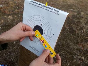 Стрельба с РСР 4.5 мм на 50 метров