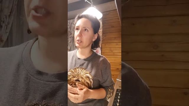 Специи для здоровья