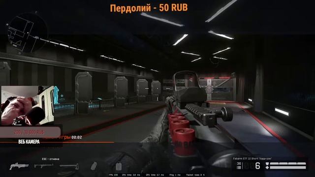 WARFACE  СТРИМ НА , РАЗДАЧА ПИН КОДОВ  ЗА ПОБЕДУ смотреть онлайн