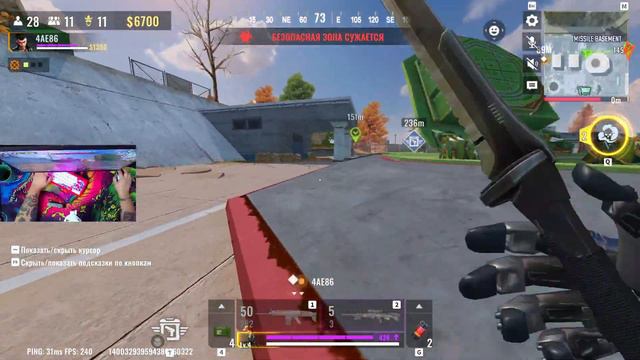 ПОКАЗАЛ НАСТРОЙКИ В BLOOD STRIKE / ДУО VS СКВАД БЛУД СТРАЙК смотреть онлайн