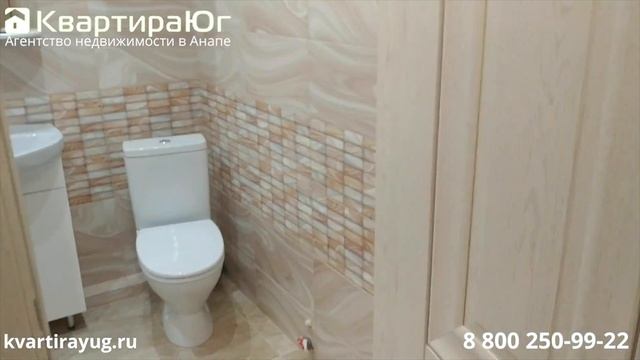 Купите квартиру однушку у Черного моря в Анапе с крутым ремонтом и индивидуальным отоплением