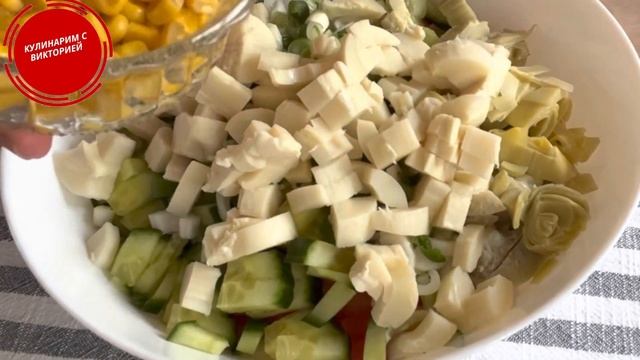 Боже как вкусно ! Быстрый Салат с помидорами !