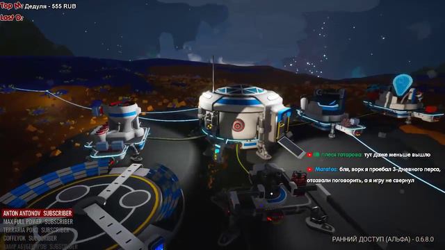 🔸 Добрый вечер 🔸 Или нет? 😈 смотреть онлайн