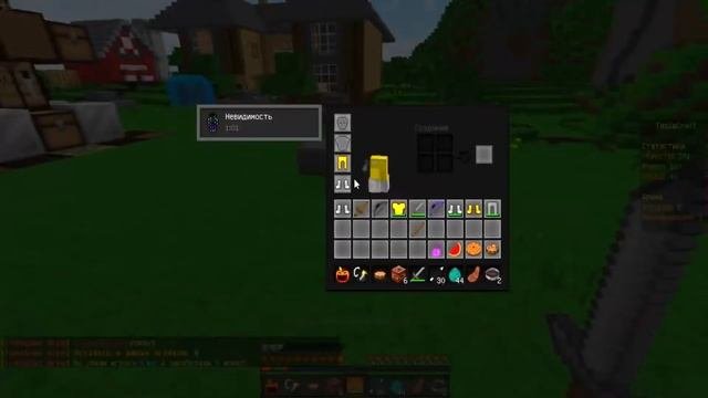 Играем с крутым хэллуинским текстур паком! |Голодные игры|Minecraft|Mini-games|Teslacraft.