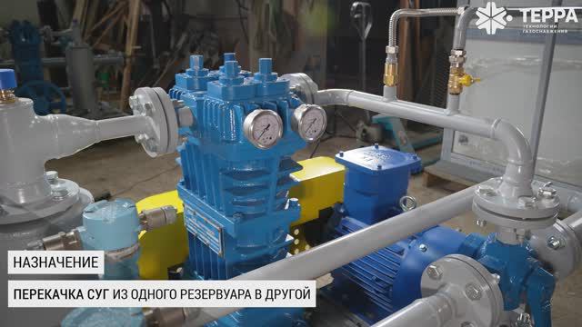 Обзор оборудования производственной компании