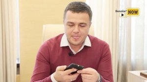 Marshall London - первый смартфон для меломанов