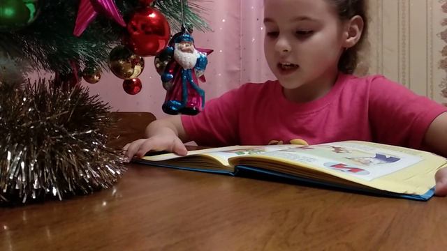 Учим буквы. Буква И. Буква Й. Буква К #буквы #буква #читаюсам смотреть онлайн