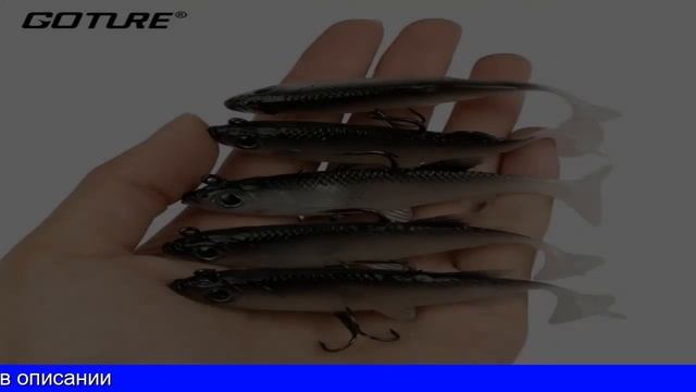 Блесна алиэкспресс купить смотреть онлайн