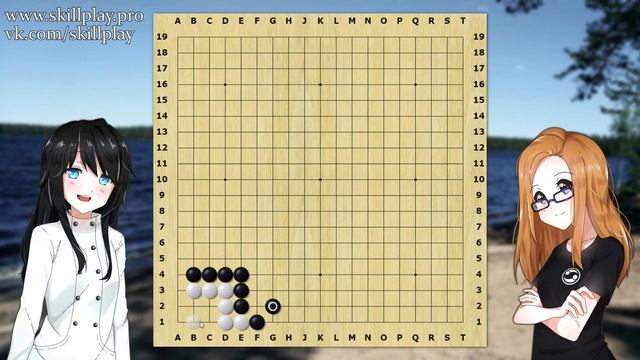 Игра Го - Угол из 6 пунктов смотреть онлайн