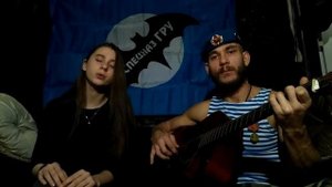 День военной разведки | 5 ноября | Военная разведка | Спецназ | ВДВ | Спецназ ГРУ |