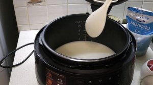 Рисовая каша в мультиварке.