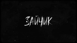 СМОТРИМ ВИДОСИКИ В ТИКТОКЕ ►СТРИМ