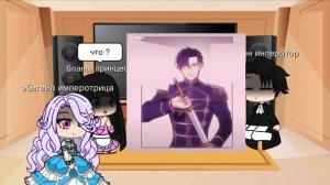 реакцыя я мачеха но моя дочь такая милая