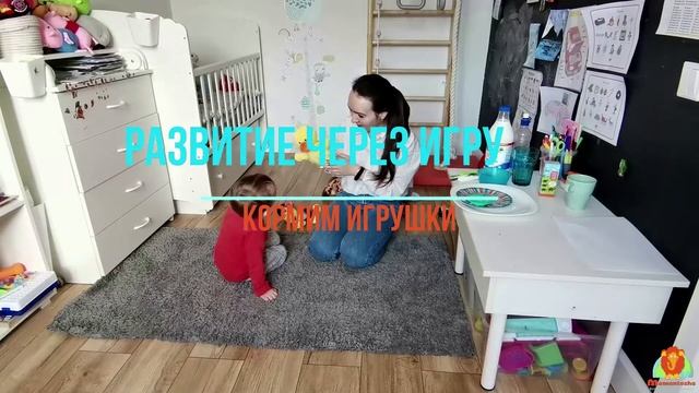 Пример урока из курса Английский для детей (2-4 года)
