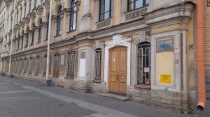 Малая Конюшенная улица в Санкт-Петербурге (18.07.2023).