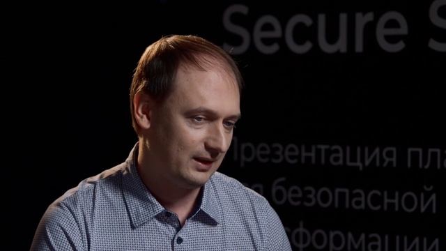 Онлайн-релиз BI.ZONE Secure SD-WAN смотреть онлайн