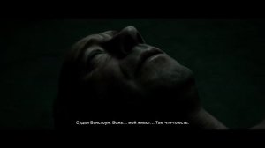 Скрытая повестка лучшая концовка