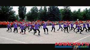 Майданс Торез 2 часть