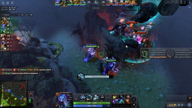 Dota 2 All Pick Arc Warden 7.31b 18_04_2022