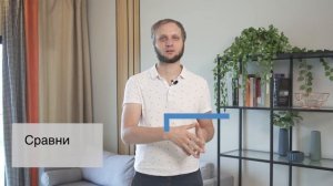 Жена не уважает мужа что делать. Что делать, если жена не ценит мужа