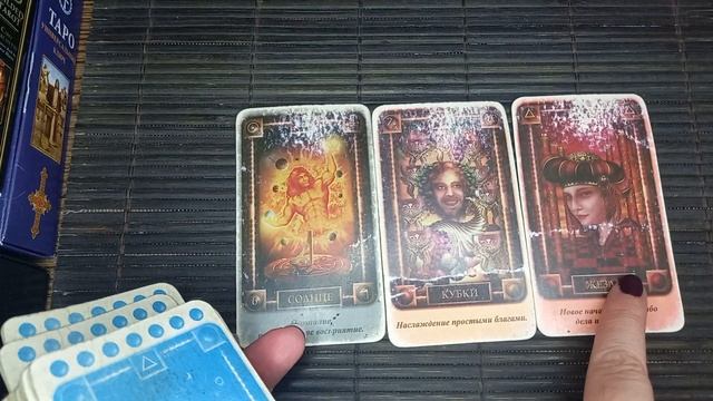 В парламенте Грузии принимают законы по указанию Кремля. смотреть онлайн