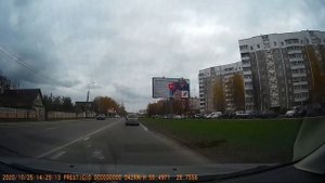 город Полоцк транзитом