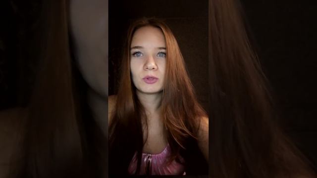 Ты, конечно же. самая добрая... смотреть онлайн