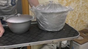 Казан Литой алюминий Кукмора