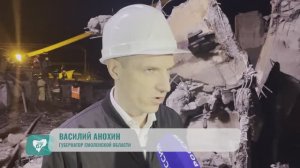 8 апреля в Вязьме на железнодорожные пути обрушился Панинский мост