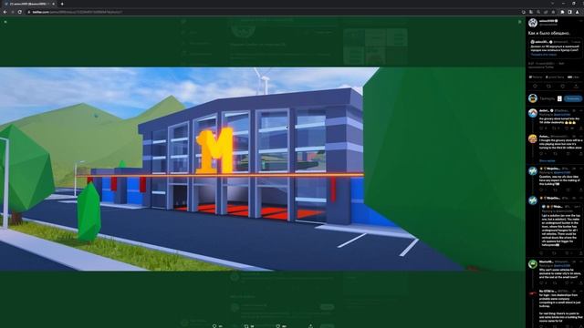 Что будет В Обновлении ? НОВАЯ Криминальная База в Роблокс Джейлбрейк! смотреть онлайн