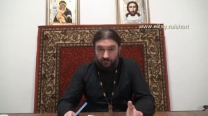 Как полюбить Богородицу? Протоиерей Андрей Ткачев. Елицы