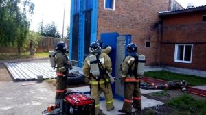 Тренировка пожарных.