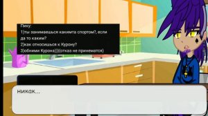 аскич/13 карт/пикуро/варузонт/