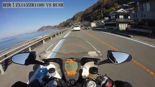 対決！ZX11(ZZR1100) VS RC8R смотреть онлайн