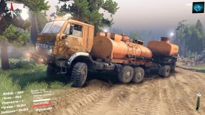 SpinTires 13.04.2015 КАМАЗ 43101 тест 7 Полигон Бензовоз+прицеп бензовоз