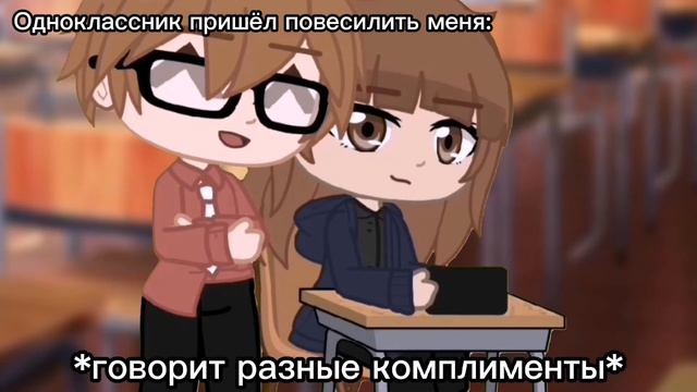 Я даже не спрашиваю, но ты его любишь. смотреть онлайн